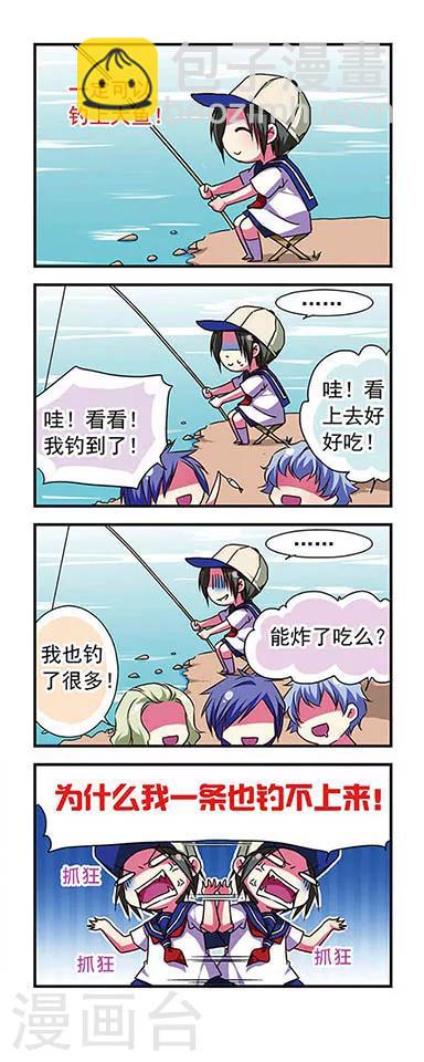 第62话-第62话