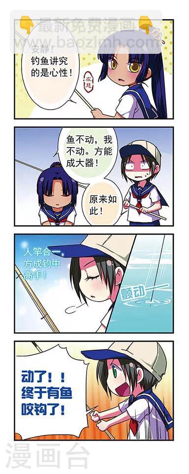 第62话-第62话