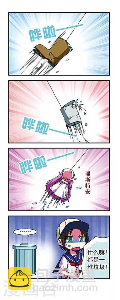 第62话-第62话