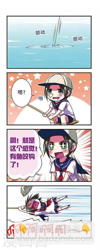 第62话-第62话