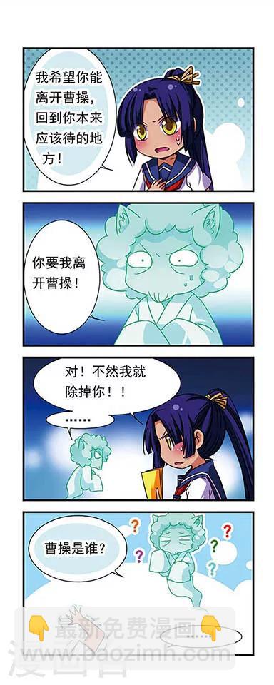 第64话-第64话