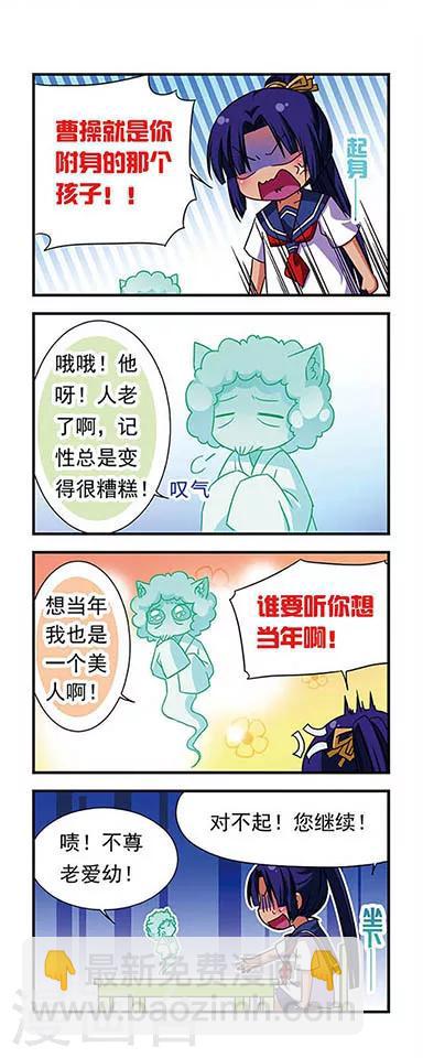 第64话-第64话