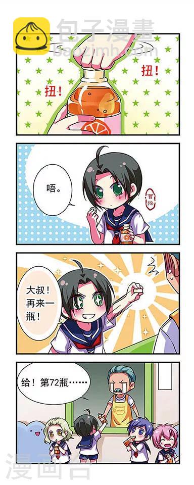第64话-第64话
