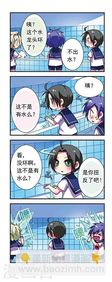 第64话-第64话