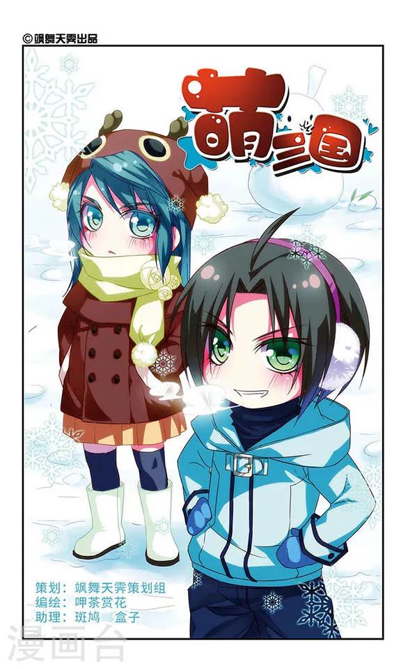 第78话-第78话