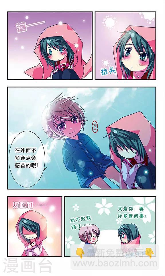 第10话-第10话