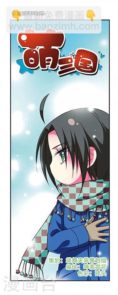 第92话-第92话