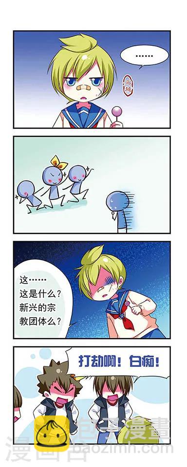 第98话-第98话