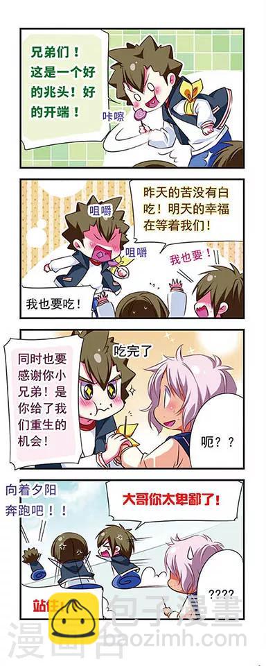 第100话-第100话