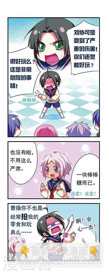 第100话-第100话