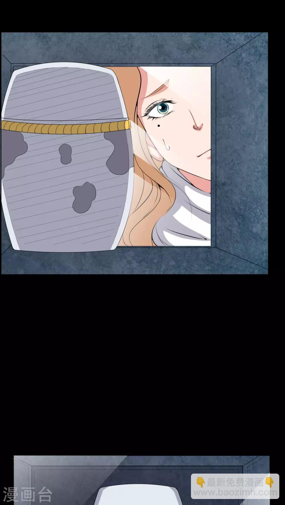 第44话 双胞胎-第44话