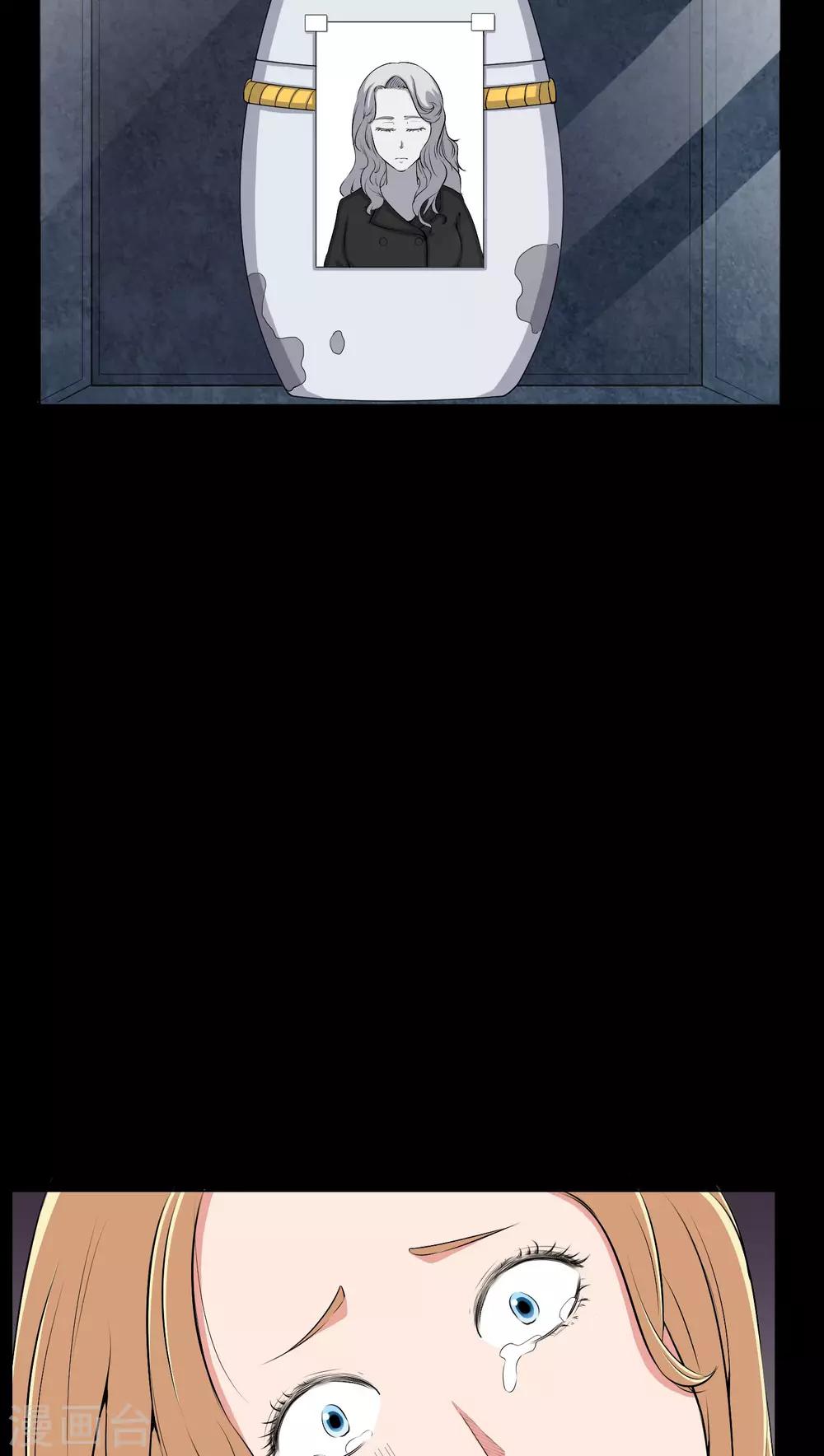 第44话 双胞胎-第44话