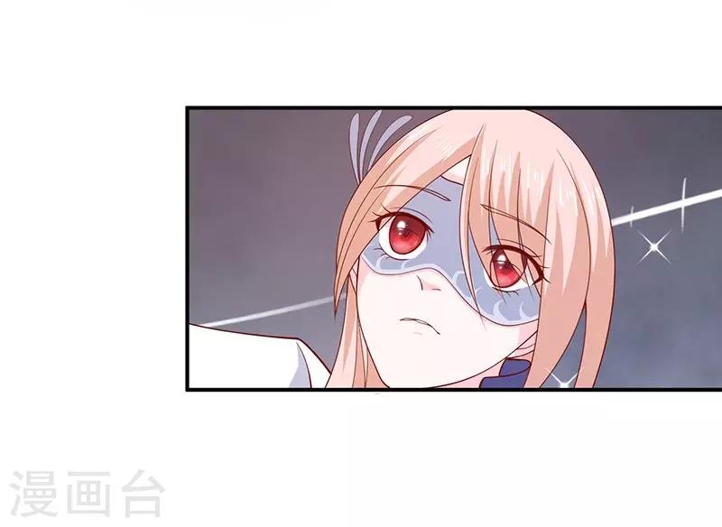 第63话 都是最好的安排-第64话