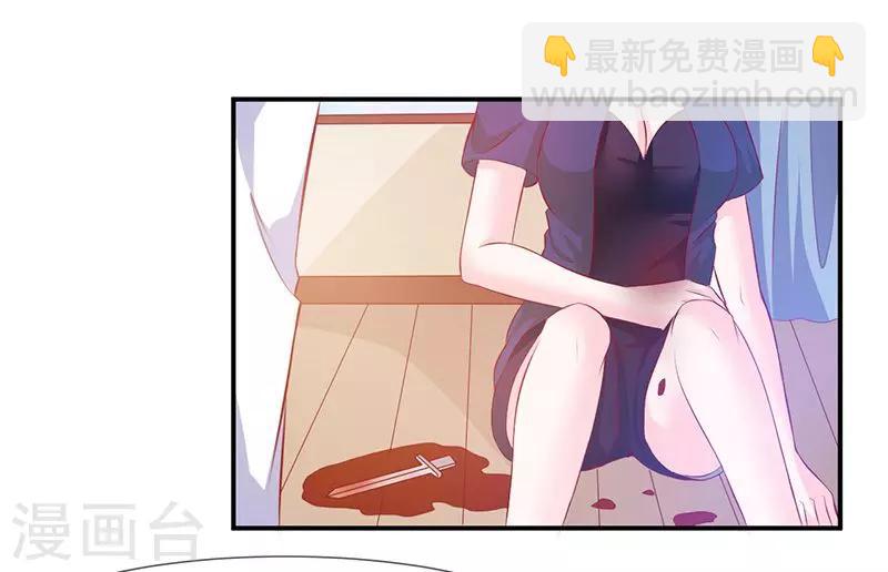 第63话 都是最好的安排-第64话