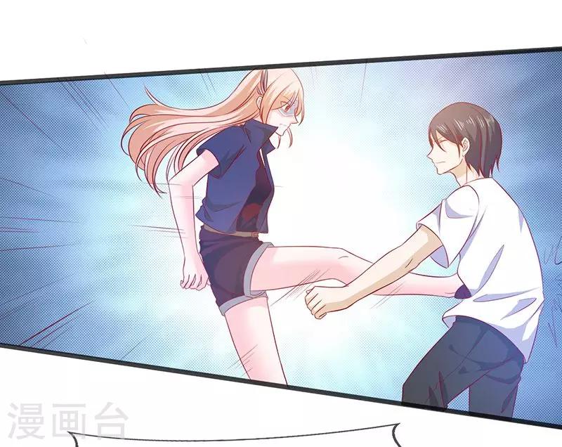 第63话 都是最好的安排-第64话