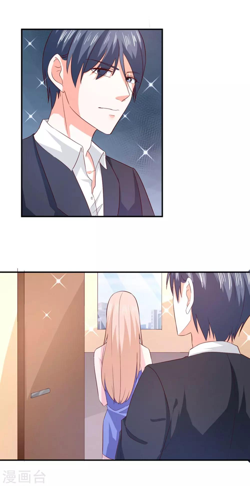 第73话 回家-第74话