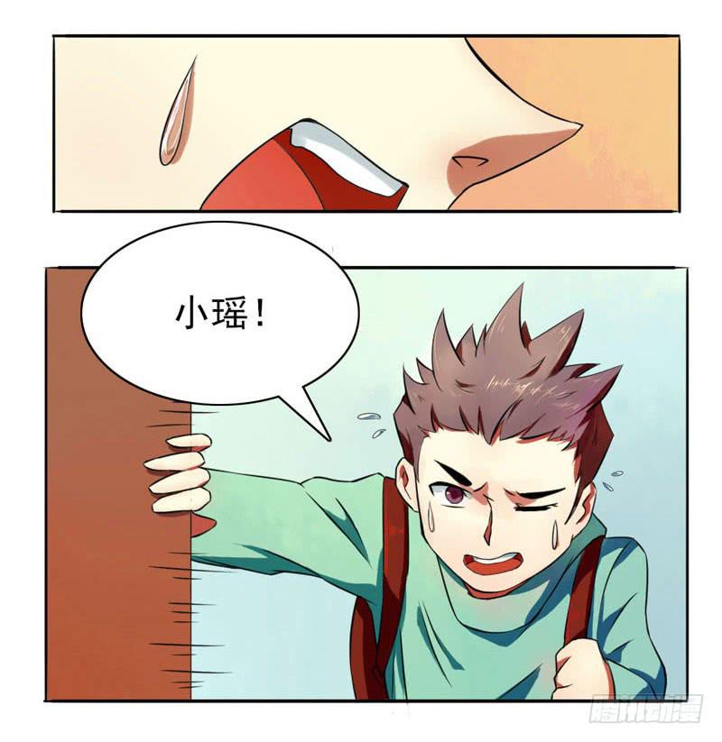 第2话：最后的秘术-第2话