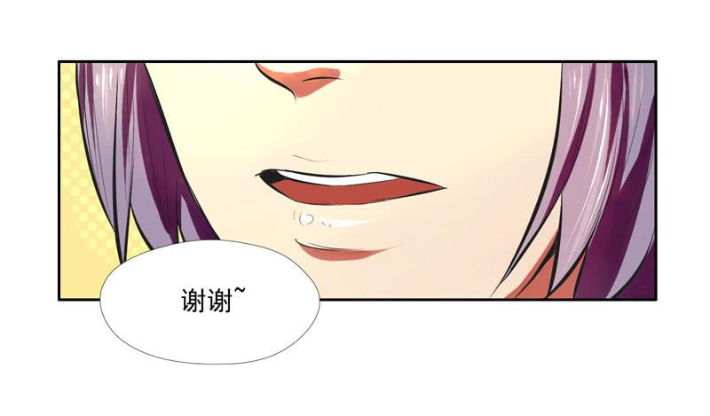 第6话：善与恶的味道 下-第14话