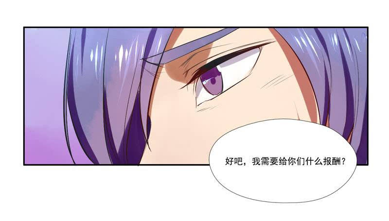 第6话：善与恶的味道 下-第14话