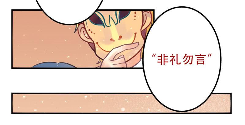 第8话：美好的愿望 下-第20话