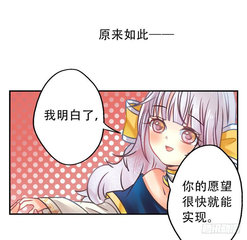 第10话：知心面具01-第24话