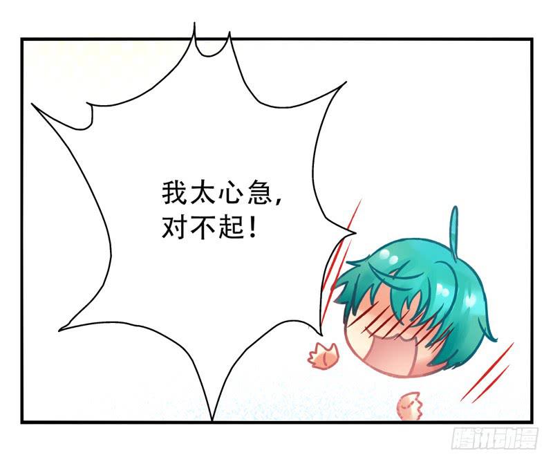 第10话：知心面具01-第24话