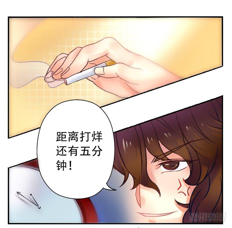第10话：知心面具01-第24话