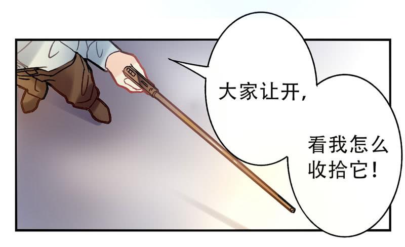 第12话：知心面具03-第26话