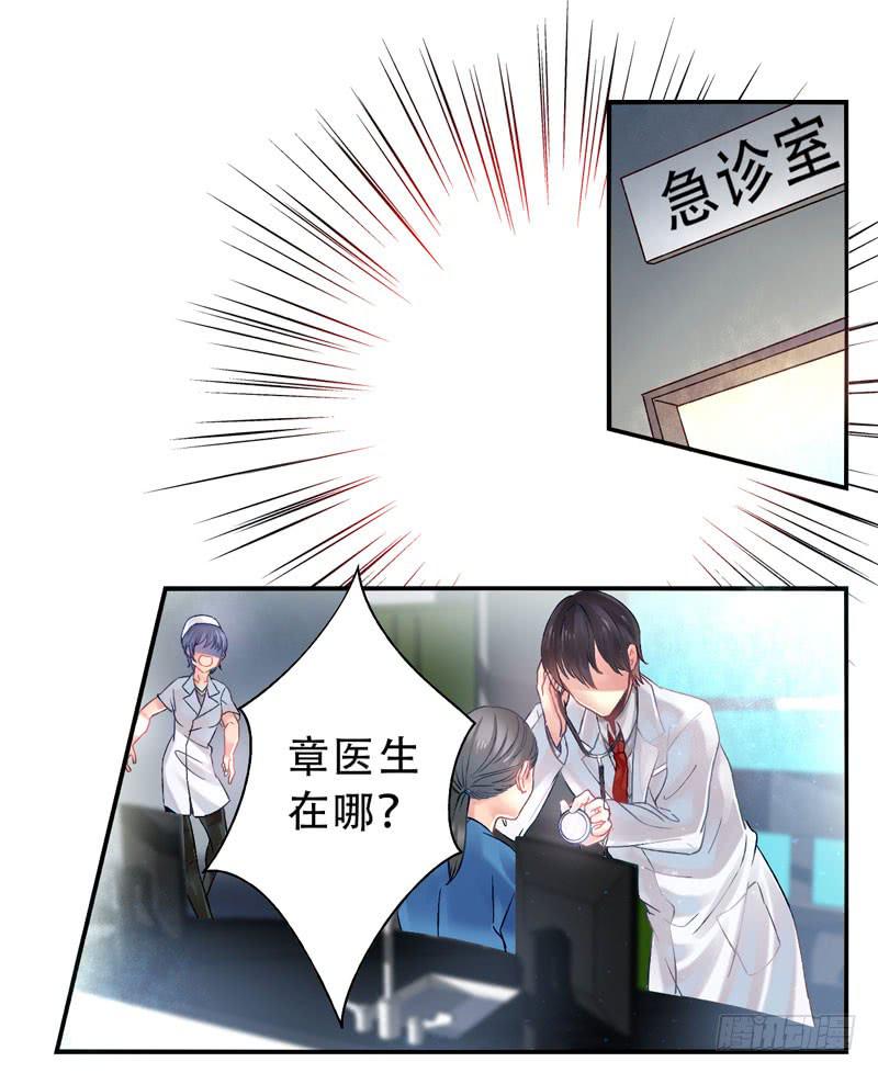 第14话：神袛面具01-第28话