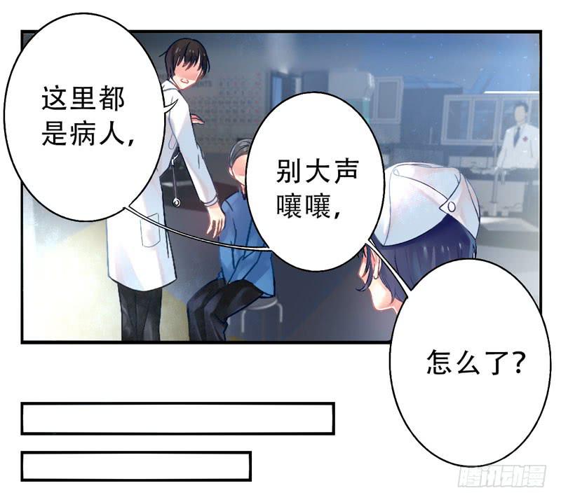 第14话：神袛面具01-第28话