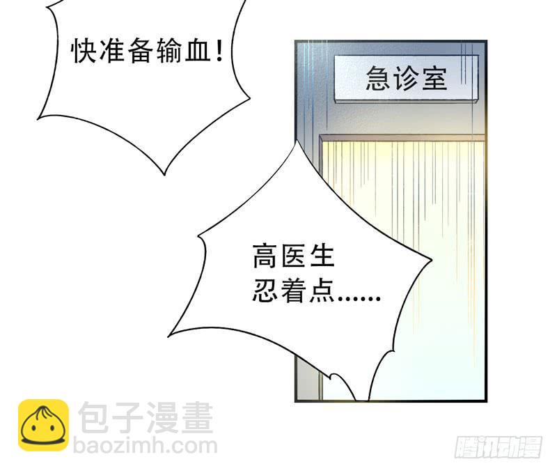 第14话：神袛面具01-第28话