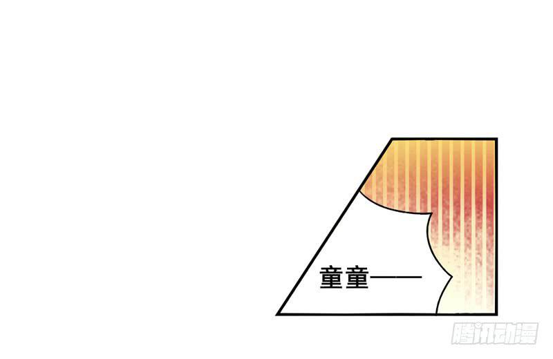 第16话：神袛面具03-第30话