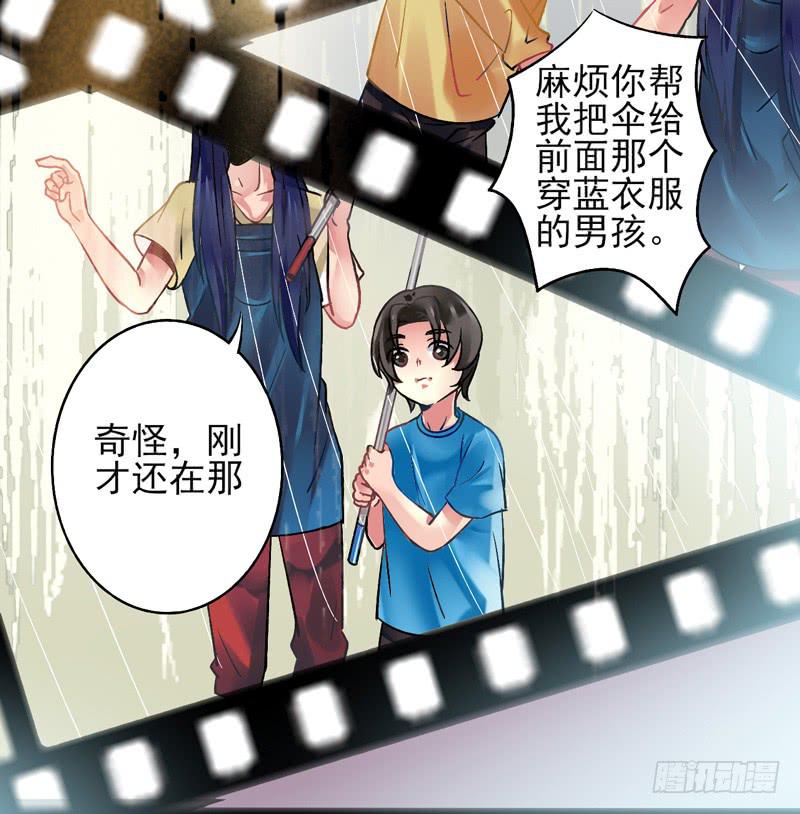第18话：彼岸花面具02-第32话