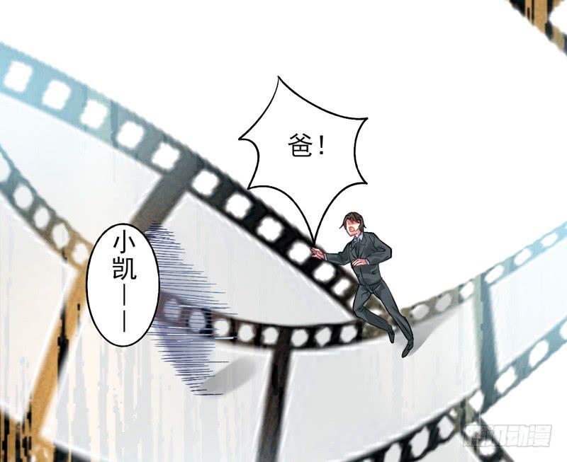 第18话：彼岸花面具02-第32话