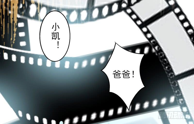 第18话：彼岸花面具02-第32话
