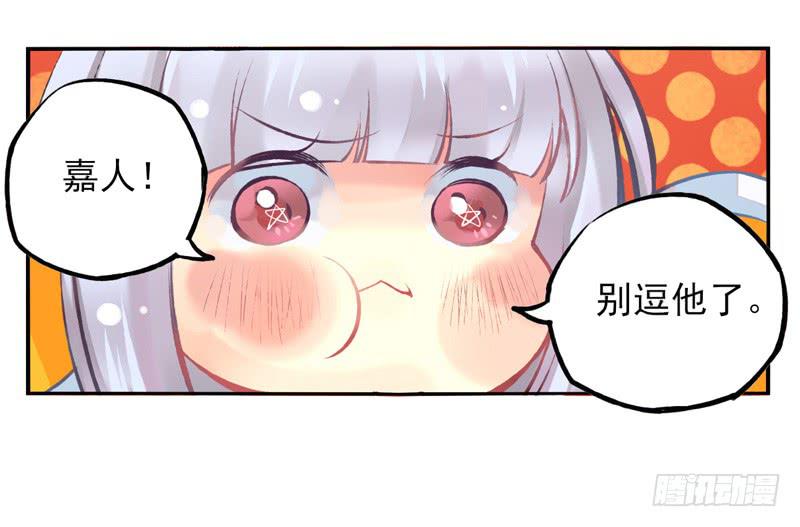 第21话：音灵面具01-第36话