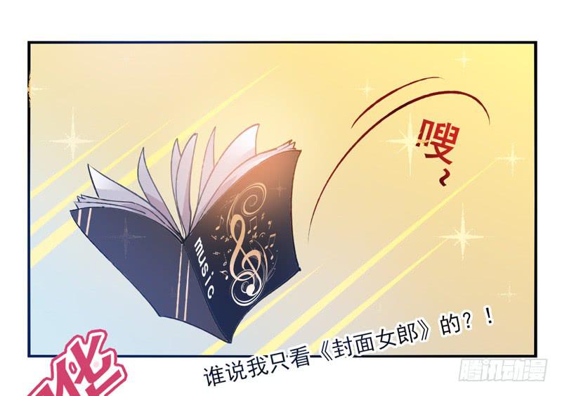 第21话：音灵面具01-第36话