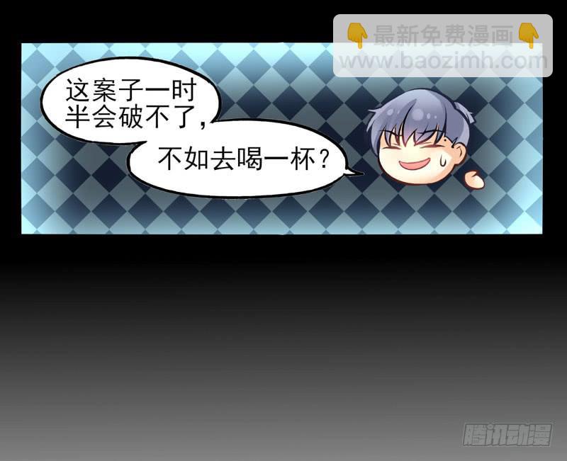 第23话：鬼神面具01-第38话