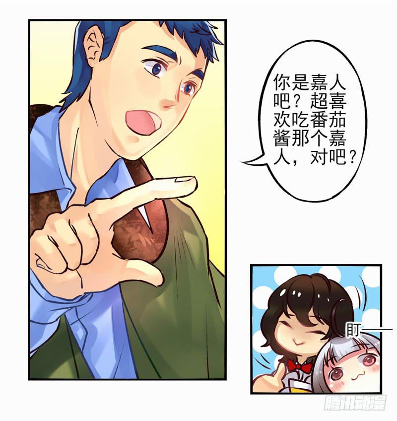 第23话：鬼神面具01-第38话