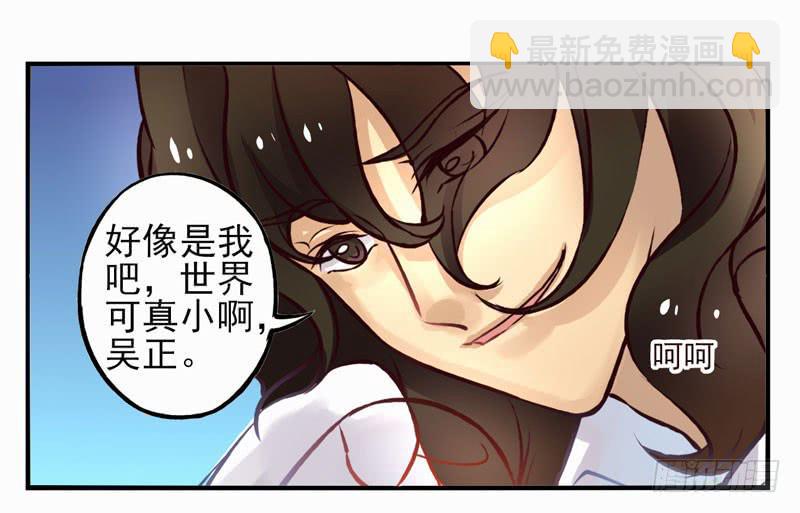 第23话：鬼神面具01-第38话