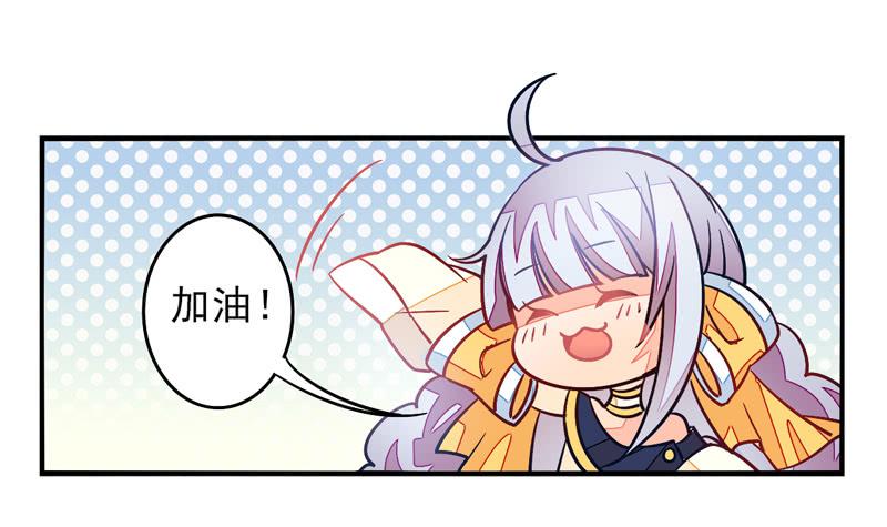 第33话：封印面具-第48话