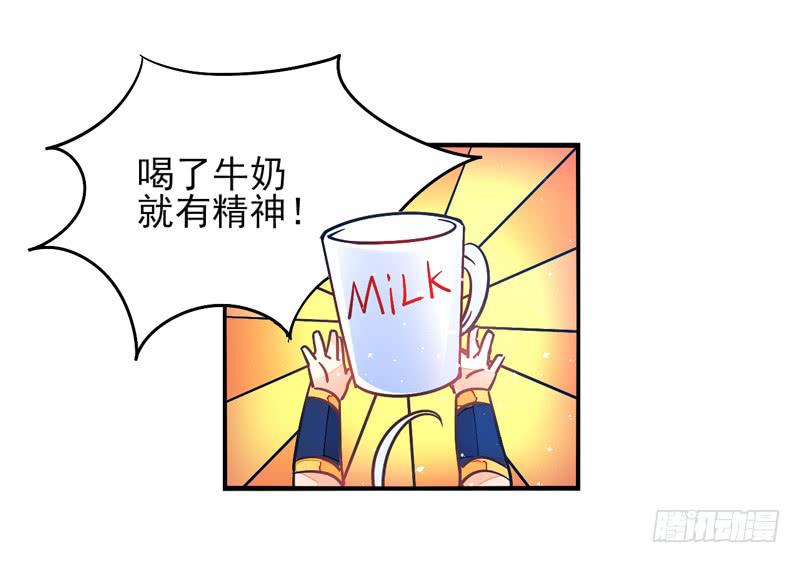 第33话：封印面具-第48话