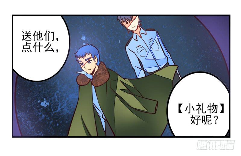 第35话：信鸽面具01-第50话