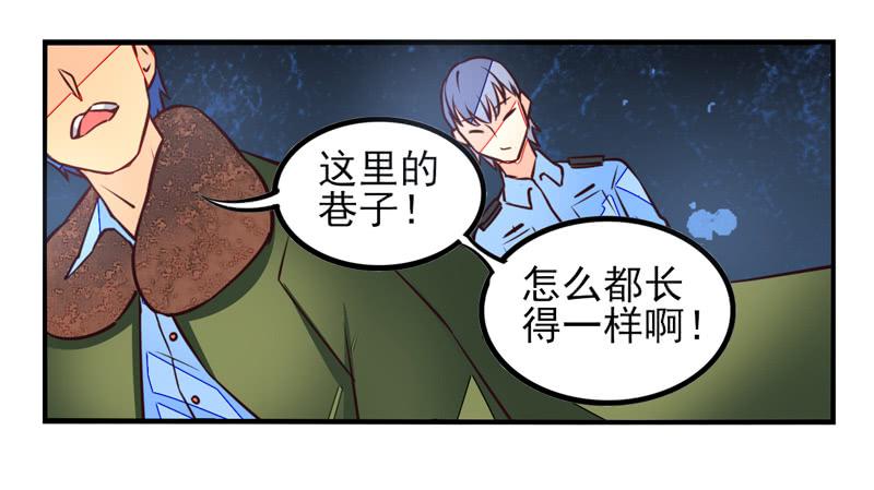 第35话：信鸽面具01-第50话