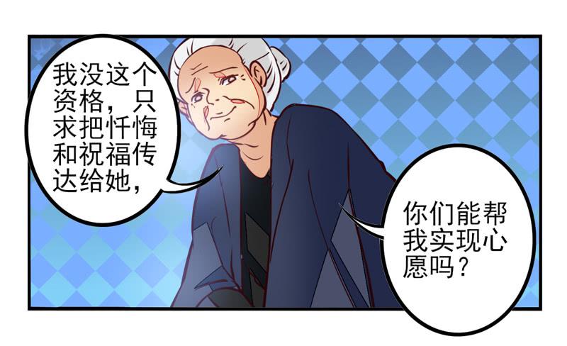 第35话：信鸽面具01-第50话