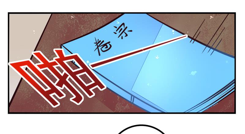 第35话：信鸽面具01-第50话
