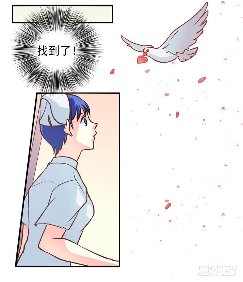 第37话：信鸽面具03-第52话