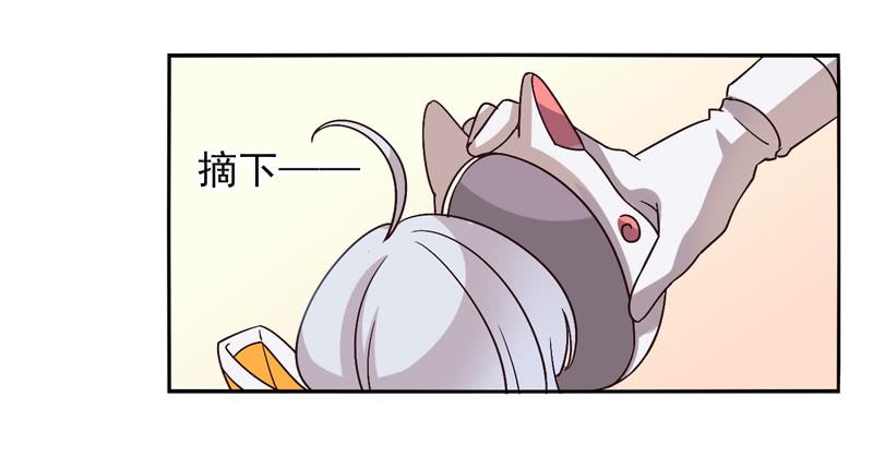 第39话：永恒面具02-第54话