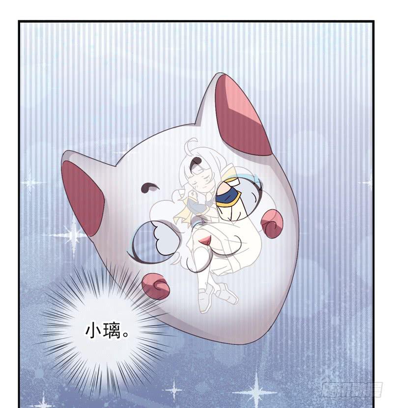 第39话：永恒面具02-第54话