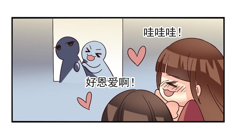第41话：双子面具01-第56话